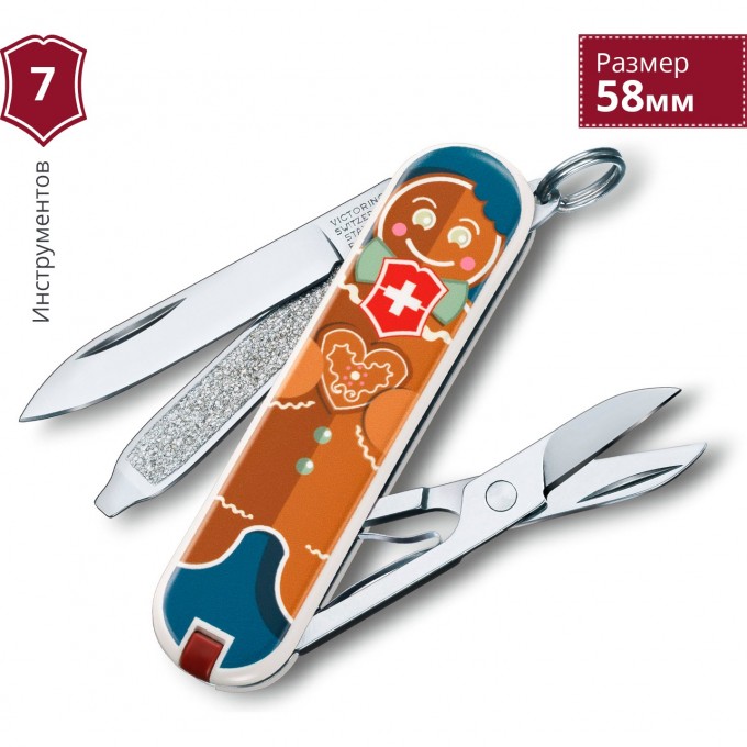Нож-брелок VICTORINOX CLASSIC GINGERBREAD LOVE 0.6223.L1909 Нож-брелок VICTORINOX CLASSIC GINGERBREAD LOVE 0.6223.L1909