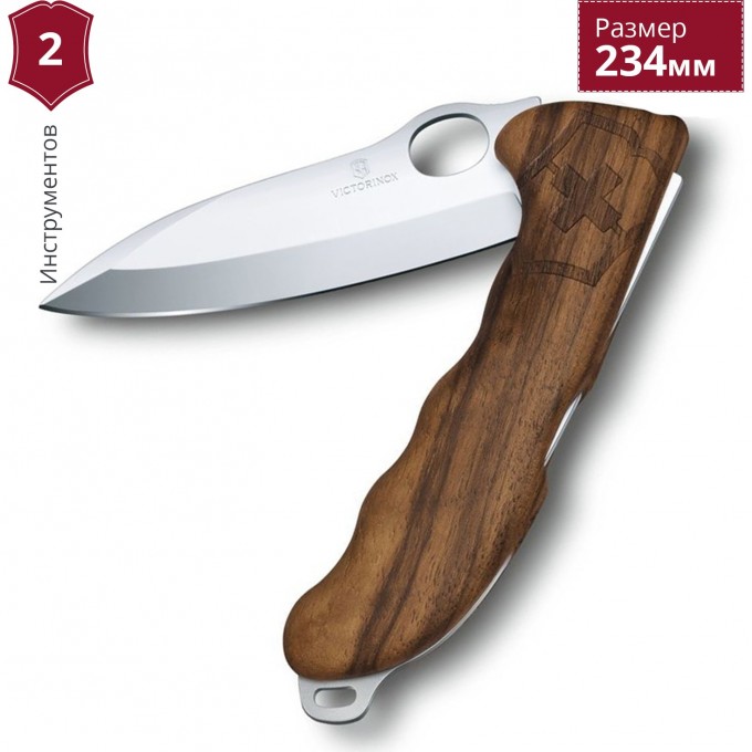 Нож VICTORINOX HUNTER PRO 0.9411.M63 Нож VICTORINOX HUNTER PRO 0.9411.M63