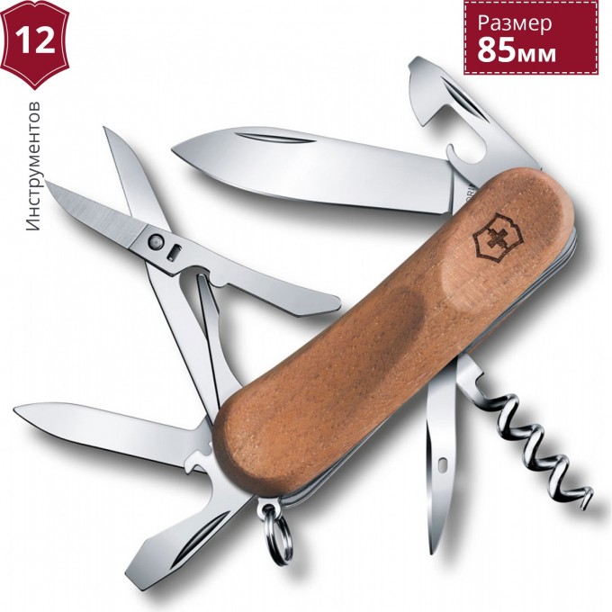 Нож VICTORINOX EVOWOOD 14 2.3901.63 Нож VICTORINOX EVOWOOD 14 2.3901.63