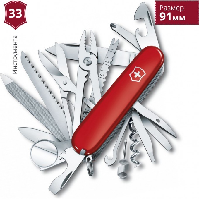 Нож VICTORINOX SWISS CHAMP 1.6795 Нож VICTORINOX SWISS CHAMP 1.6795