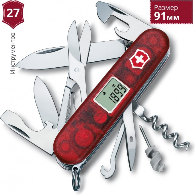 Нож VICTORINOX TRAVELLER 1.3705.AVT Нож VICTORINOX TRAVELLER 1.3705.AVT